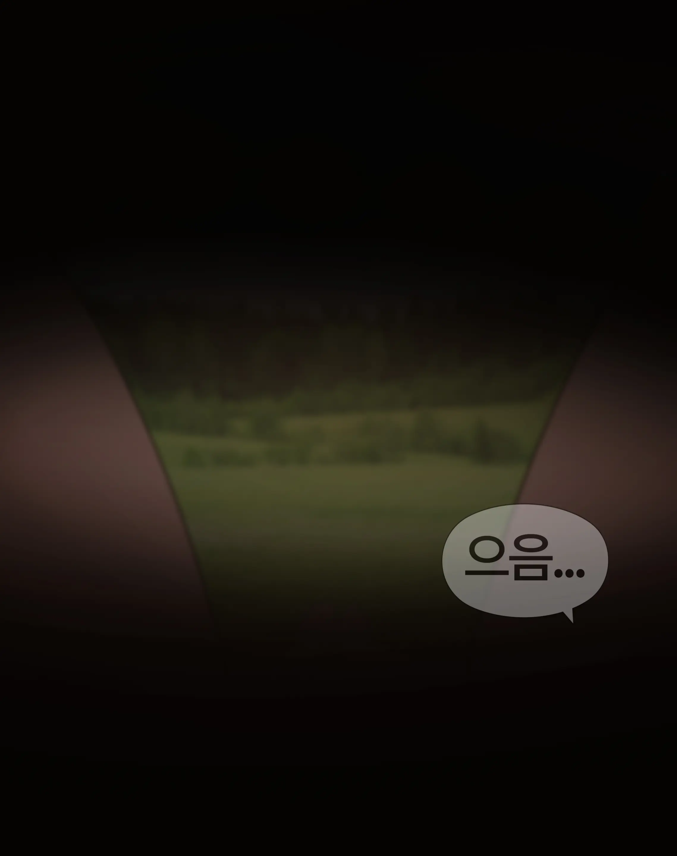 잡몹 촉수녀가 너무 잘함 Low Level Tentacle Monster Is Too Good At [Korean] 01-21